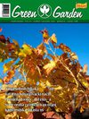 Green Garden 71