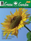 Green Garden 64