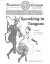 Cosmic Awareness 1982-13: "Falkland Islands Is Only Diverting Attention: The Insidious Threa