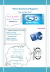 0-new garduate 19