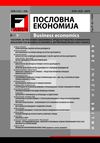 Poslovna ekonomija br 4 - 2009