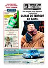 Le rôle des États-Unis dans les révoltes de la rue arabe. Partie 1 : le cas de l’Égypte