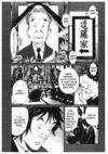20th Century Boys 018 - El novio de Kiriko