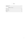 Empresas Informativas en España