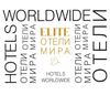 Sfoglia le nostre pagine - ELITE Hotels of the world