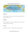 (中文版) http://adventistasdelasiapacifico.jimdo.com/