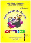 Pourim II