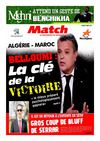 Unematch08032011