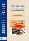 ICES - Journée d'études "Avatars de la traduction : d'une langue à l'autre"