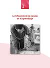 La influencia de la escuela en el aprendizaje