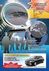 MA 'HADASH MAGAZINE NEW CONCEPT - RETROUVER TOUTES L'ACTUALITE D'ISRAEL & DU MONDE