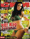 CKM Serbia 2009-11