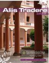 ALIIS TRADERE