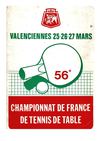 Plaquette-programme-Valenciennes 1983