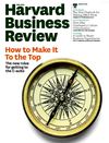 Harvard Business Review 2011-03