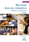 Tourisme de découverte d'entreprise