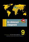 ChinaCaderno9Internet
