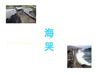 倪玮忆-海哭