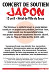 Affiche JAPON