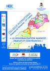 colloque international : régionalisation avancée , enjeux et contraintes
