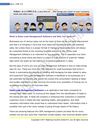 What is Sales Lead Management Software and Why You Need It?