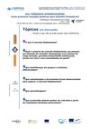 Conferência_26_Maio_2011