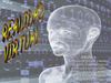 Real VIRTUAL