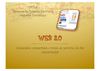 web 2.0