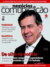 Negócios da Comunicação - Edição 44