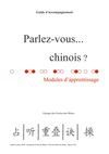 Guide de Parlez-vous chinois