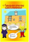 livret enfant 3 - 6 ANS
