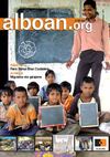 Revista Alboan nº 59