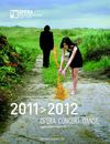 Opéra de Rouen Haute-Normandie - Saison 2011-2012