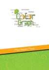 Rapetti-Mauss Marc - Graphiste / Webdesigner / Webmaster - Book - Montbéliard