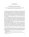andrei orlov metatron and his name