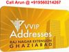 VVIP Addresses Raj Nagar Extension Ghaziabad Group Extn | +919560214267
