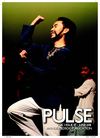 Pulse Issue 10/The Auricle Issue 1