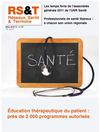 Réseaux Santé & Territoire 37