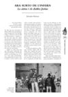 Ara surto de l'infern - Salvador Palomar - revista Caramella núm. 11 juliol-desembre 2004