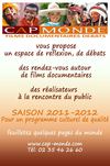 Le catalogue Cap Monde est en ligne !