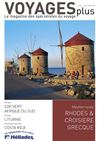 VOYAGESplus 29
