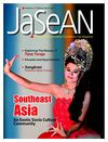 Jasean Ed 2