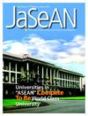 Jasean Ed 1