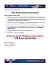 Unlock Instructions for HTC Dream