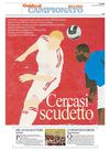 Guida al Campionato di Serie A by la Repubblica