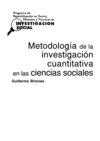 INVESTIGACION CUANTITATIVA MODULO 3