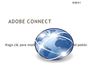 adobe connect