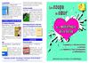 Coups de coeur adulte