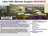 Cyberwalk Manesar Gurgaon, 9810186936, Cyber walk Gurgaon 