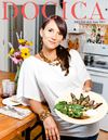 DOCICA simple living magazine June 2011-4